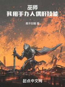 弄潮宇宙