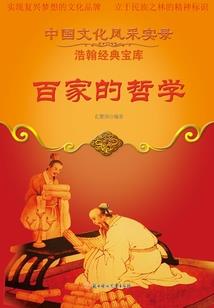 明天你是否会想起我