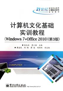 穿书之炮灰也要人权