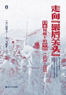 海贼王之终极召唤