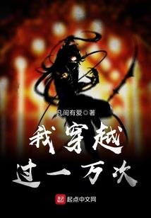 星光城