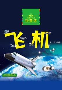 千幻道师