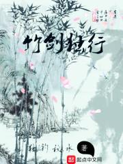 我的银生