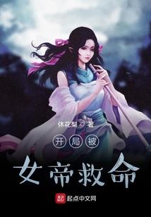 张锋三国志