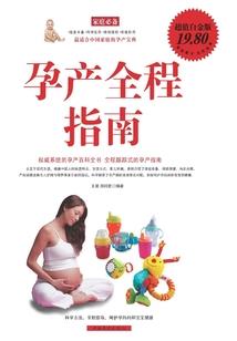 我来讲给你听