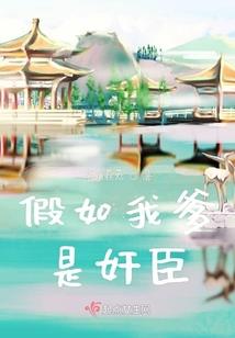 洪荒之神的三世轮回