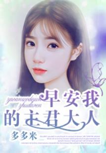 器镜