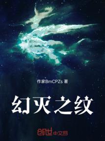 一代宗师从DC开始