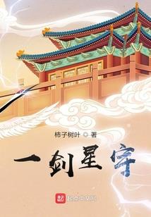 女生宿舍之每天一个骇故事