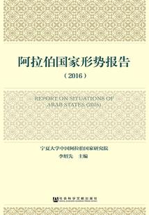 延时热恋