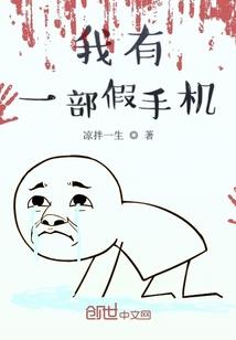 核污海洋