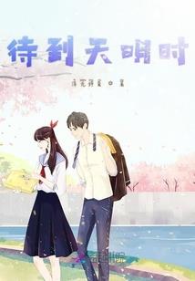 后悔说爱你