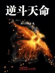 梦魔空间