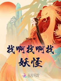 道心如水