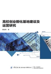 前妻，你很难追