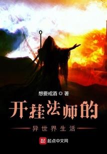肥妞在古代
