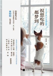 这个杀手是女神