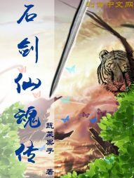 重生之还是小平凡