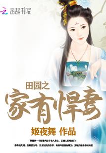 我可以看到七天后的新闻