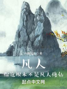 樱花树下,收获爱