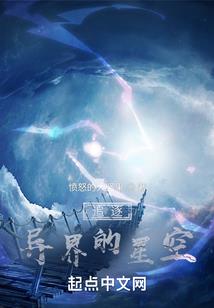 江湖醉剑录