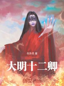 离婚迷途上的男人
