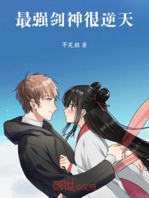 冬日琴韵悠扬