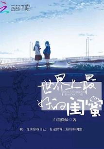 至尊之宝