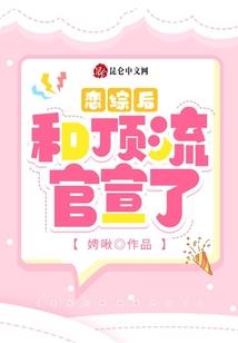 天式