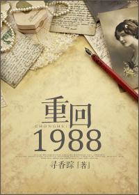 一代妖孽：狂傲小邪妃