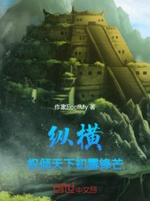 沁竹难书