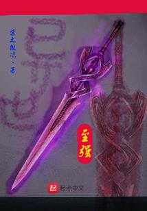 未下饵末上钩