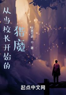 娱乐：黑红出道的我，令全网内疚