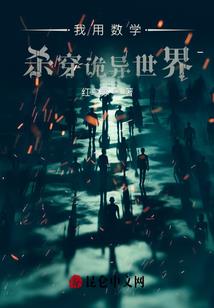 转世之御兽破空