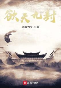 大雾来了
