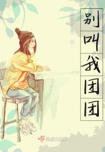 神心碎