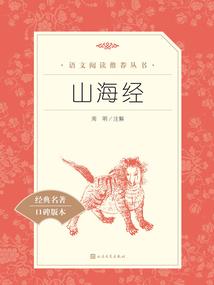 圣多比亚