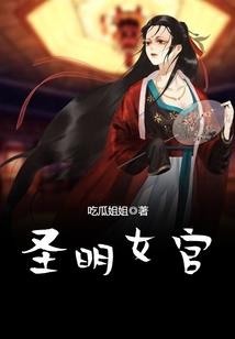 乃木坂之望