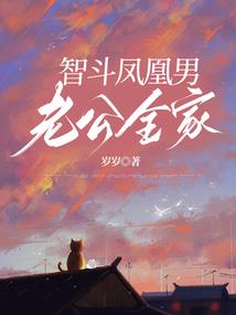 我写网文那些年