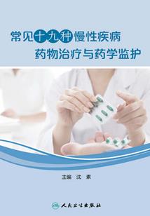 杀戮游戏之我有一魂双体