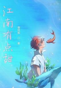 寻龙诀之青铜门后