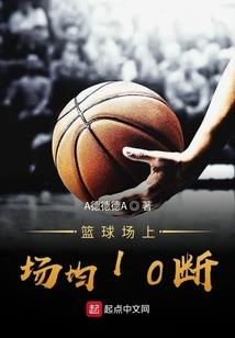 搁浅后