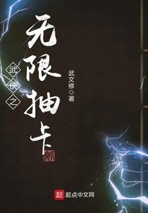 西藏青稞