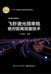 邪王嗜宠：绝色魔医
