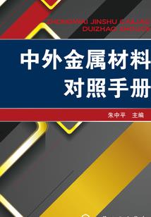 鬼宠——王牌刁妃
