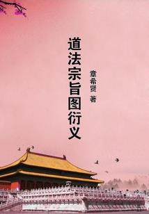 两个鬼的甜腻日常