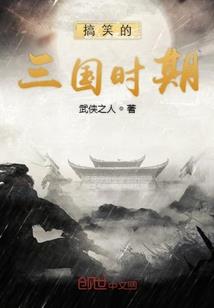 愿待六月慕微雨