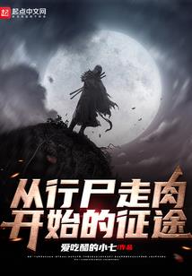 我真没想结婚的