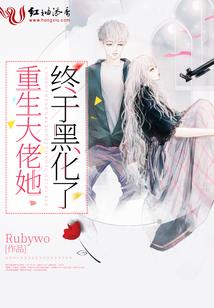 爱上柠檬