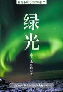 那一叹